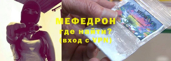 MDMA Premium VHQ Верея