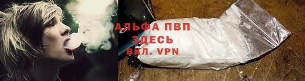 MDMA Premium VHQ Верея