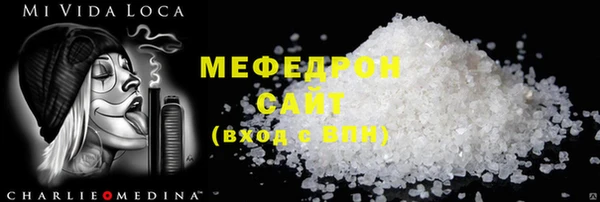 MDMA Premium VHQ Верея