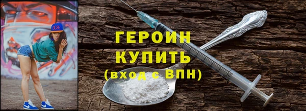 MDMA Premium VHQ Верея