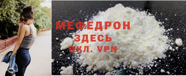 MDMA Premium VHQ Верея