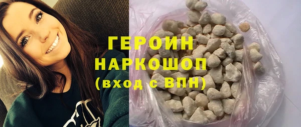 MDMA Premium VHQ Верея