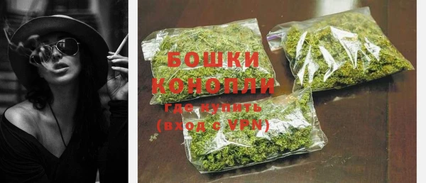 MDMA Premium VHQ Верея