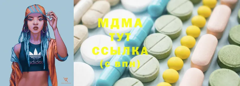 OMG маркетплейс  Дно  МДМА VHQ 